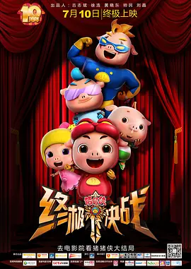 乙叶可怜
