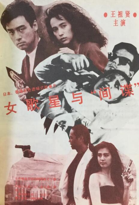 青青草这里只有精品